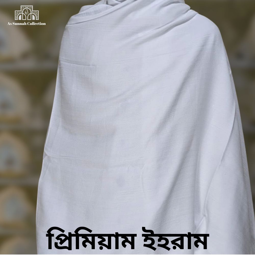 Male Umrah Pakej